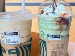 -星巴克臻选(上海长风大悦城店)