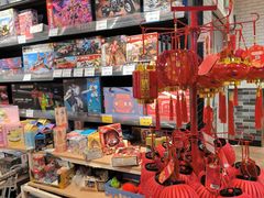 -万达广场(沈阳铁西店)