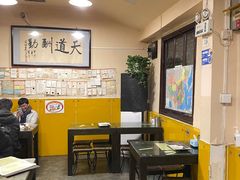 -西单翅酷(西单店)