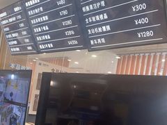 -上海东昌雷克萨斯(沪南路店)