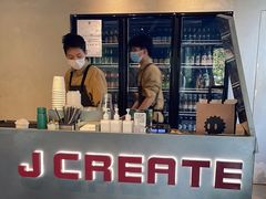 -J Create城市露营咖啡·简餐·宠物(上海动物园店)
