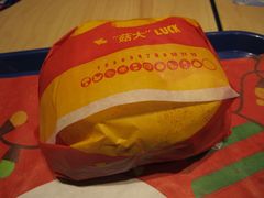 烤大菇堡纸包装-汉堡王(上海凌云壹街坊店)