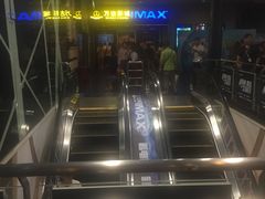 -万达影城(南宁印象城IMAX店)