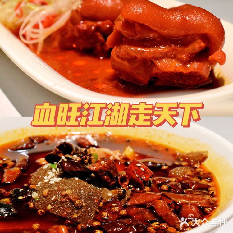 🦞八九零邀—鲜活的不止小龙虾还有舌尖记忆❗️