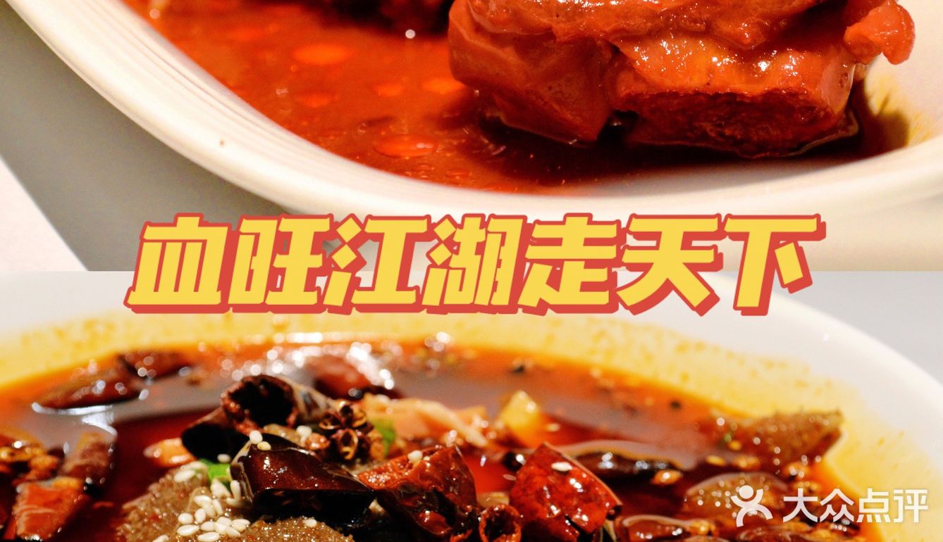 🦞八九零邀—鲜活的不止小龙虾还有舌尖记忆❗️