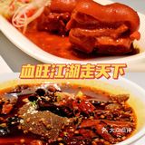 🦞八九零邀—鲜活的不止小龙虾还有舌尖记忆❗️