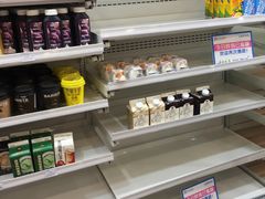 -罗森便利店(鱼市街店)