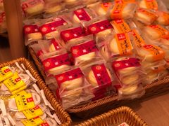 -稻香村(观前街店)