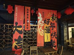 -糖房咖啡(南锣鼓巷店)