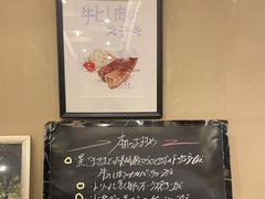 -爱茉莉意大利西餐厅