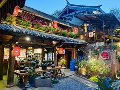 -有一锅·黑山羊腊排骨野生菌火锅(黑龙潭旗舰店)