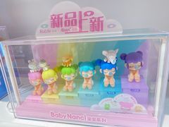 -TOYSRUS玩具反斗城(苏州中心店)