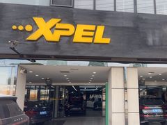 -3M博瑞达龙膜威固BOP保镖汽车贴膜隐形车衣(国贸店)