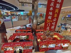 -银座mall(东直门店)