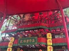 -杭州宋城