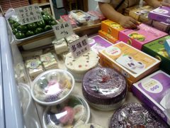 -一品方糕专卖店