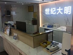 -万达广场(武汉菱角湖店)