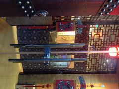 iphone_upload_pic-左陕右甘(亚运村店)