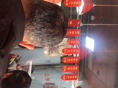 -吴山烤禽 (吴山路店)
