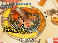 -韩宫宴烤肉·料理(南京江宁万达店)