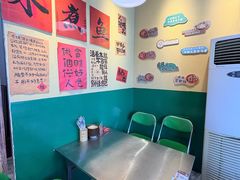 -蜀川川破店·江湖菜·烧烤(北京首店)