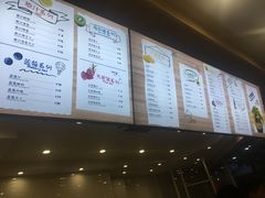 菜单-潮汕良心果汁(金新北路店)