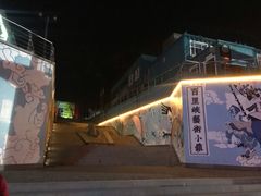 -百里峡七彩艺术小镇