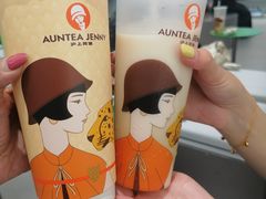 -沪上阿姨·臻选茶饮(上海环球港店)