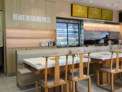 -呷哺呷哺 黄金牧场 (旧宫永辉超市店)