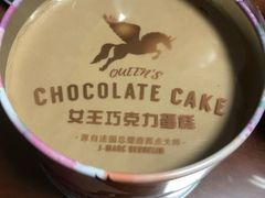-味多美蛋糕(三元桥店)