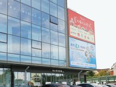 -何必是家面馆 HB noodles&coffee