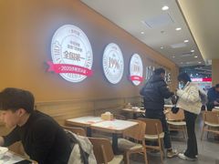 -乡村基·川味现炒大王(熙悦天街店)