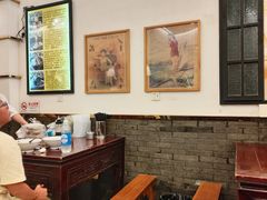 -三两春(浦三路店)