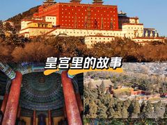 -普陀宗乘之庙(小布达拉宫)