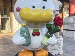 -北京全聚德(王府井店)