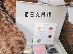 -星巴克(深圳龙华和平里店)