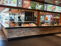 -鹅公村·国家非遗传承(荔湾店)