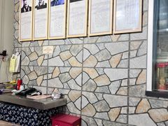 -汉阴白火石汆汤