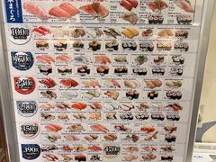 -大起水产回转寿司(道顿堀店)