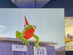 -上海宝龙美术馆