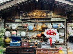 -青城甲(青城山店)