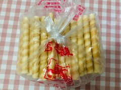 -宫廷糕点铺(双林中横路店)
