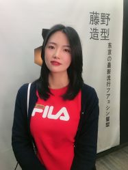 -藤野造型