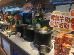 -非烤勿扰韩式自助烤肉火锅(龙岗万达广场店)