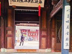 -天一阁博物院