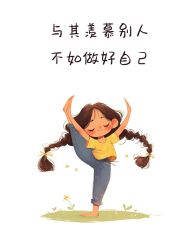 -归位瑜伽＆普拉提馆