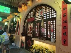 -王婆炒鱼(总店)