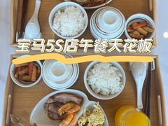 -上海宝宁宝马4S店