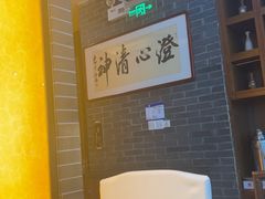 -金家老三饭庄(常营店)