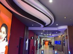 -卢米埃影城(长楹天街IMAX激光店)